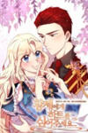 Give A Heart To The Emperor
