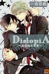 Distopia - Mikansei Na Sekai