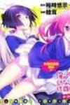 Ore No Kanojo To Osananajimi Ga Shuraba Sugiru Ai