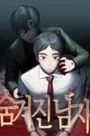 The Hidden Man