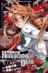 Highschool Of The Dead