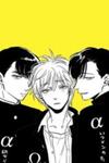 Shounen No Kyoukai