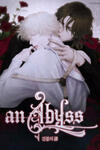 An Abyss
