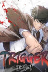 Trigger (Bulman-Issnyang)