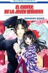 Ojousama No Untenshu