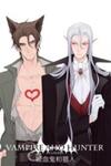 Vampire and Hunter