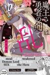 Maou-sama wa Yuusha no Ken de Midaretai