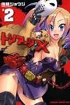Triage X