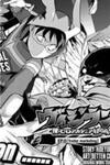 Vigilante: Boku No Hero Academia Illegals