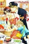 Gochisousama