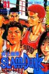 Slam Dunk