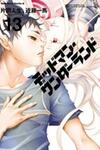 Deadman Wonderland