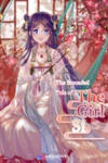 The Brocaded Tale of The Girl Si