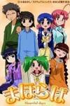 Mahoraba