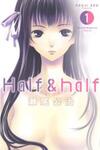 Half & Half