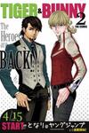 Tiger & Bunny 2: The Comic
