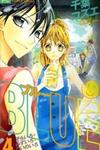 Blue (CHIBA Kozue)