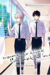 Koi De Wa Nai to Omoitai