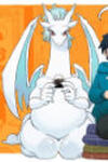 Doragon Yashinatte Kudasai