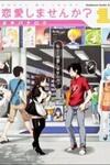 Renai Shimasen ka?