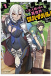 Craft Game No Nouryoku De Isekai Kouryaku!!