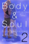 Body & Soul