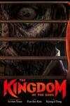 The Kingdom of the Gods