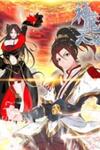 Vengeance Of The Heavenly Demon