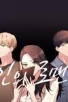 Other's Romance