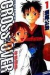 Cross Over