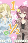 1 x ½