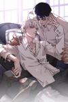 Save me gently