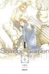 Savage Garden