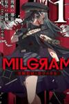 MILGRAM: Jikken Kangoku to Kanshu no Shoujo