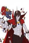The Devil King Is Bored