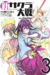 Shin Sakura Taisen the Comic