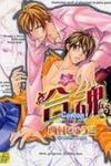 Go Con - Gokujou Rakuen Tours