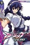 Freezing Zero