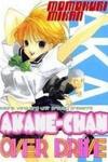 Akane-chan Overdrive
