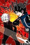 World Trigger