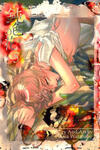 Nibiiro no Hana Gou
