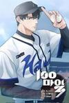100 miles