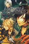 Amnesia 2nd Part