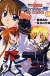 Mahou Shoujo Lyrical Nanoha StrikerS the Comics
