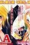 AAA