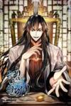 A Modern Man Who Got Transmigrated Into the Murim World
