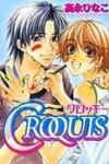 Croquis