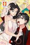Kiss Me: Seal Lips Tightly