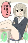 A Delinquent Girl Who Thinks She's Wearing Spats