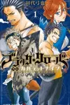 Black Clover Gaiden: Quartet Knights